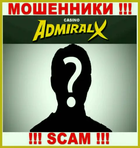 Компания Admiral X Casino скрывает свое руководство - КИДАЛЫ !!!