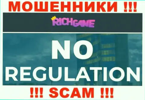 У организации RichGame Win, на сайте, не показаны ни регулятор их деятельности, ни лицензия