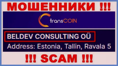TransCoin - юр лицо интернет-обманщиков организация BELDEV CONSULTING OÜ