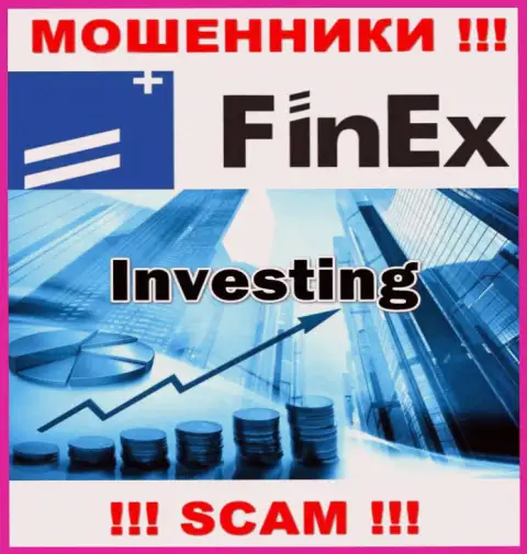 Деятельность мошенников ФинЕкс: Investing - капкан для неопытных людей