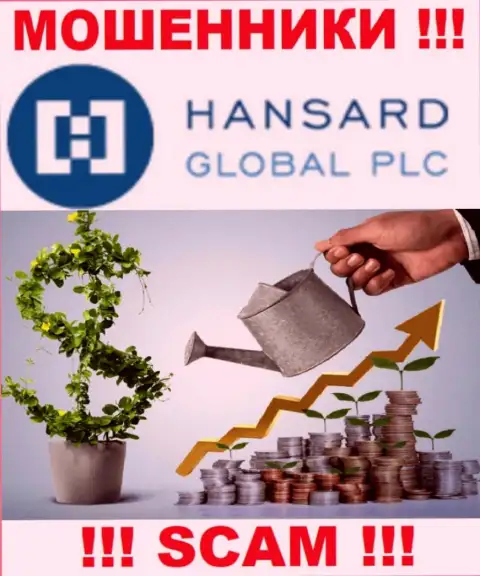 Хансард заявляют своим доверчивым клиентам, что работают в области Investing