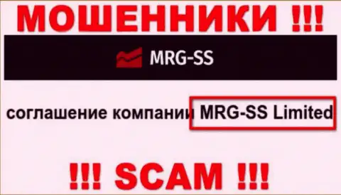 Юр лицо компании MRG SS - это МРГ СС Лтд, информация позаимствована с официального сайта