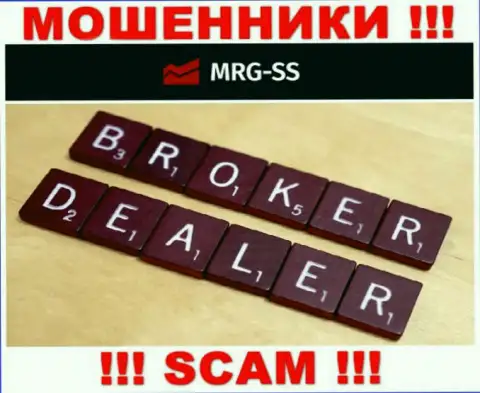 Брокер - это сфера деятельности незаконно действующей компании MRG SS Limited