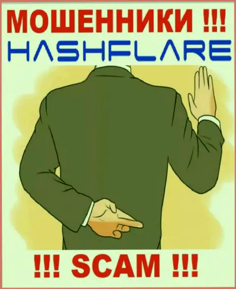 Мошенники HashFlare Io сделают все что угодно, чтобы присвоить денежные средства игроков