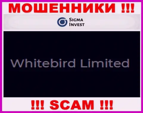 Инвест-Сигма Ком - это internet кидалы, а руководит ими юр. лицо Whitebird Limited