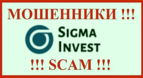 Invest-Sigma Com - это МОШЕННИК !!! SCAM !!!