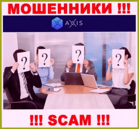 Чтоб не нести ответственность за свое мошенничество, AxisFund Io скрыли информацию о непосредственном руководстве