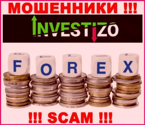Ворюги Investizo, прокручивая делишки в области FOREX, оставляют без денег доверчивых людей