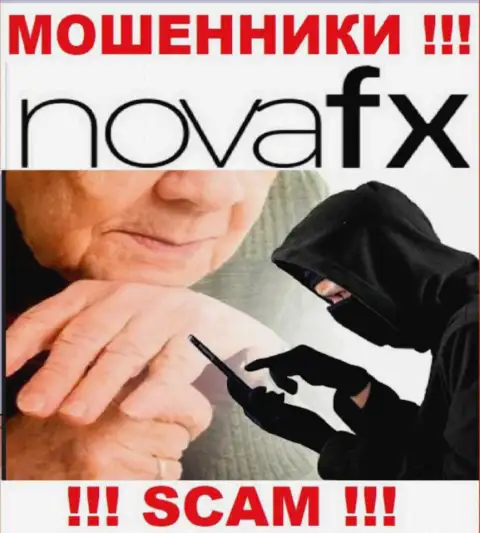 NovaFX действует лишь на ввод финансовых средств, в связи с чем не нужно вестись на дополнительные вливания