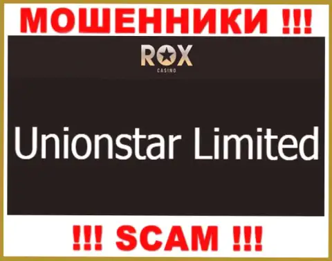Вот кто руководит конторой RoxCasino - это Unionstar Limited