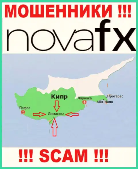 Юридическое место базирования NovaFX на территории - Лимассол, Кипр