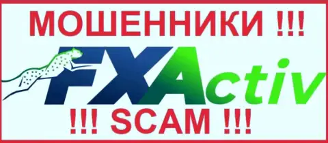 ЭфИкс Актив - это SCAM ! ЕЩЕ ОДИН ОБМАНЩИК !!!