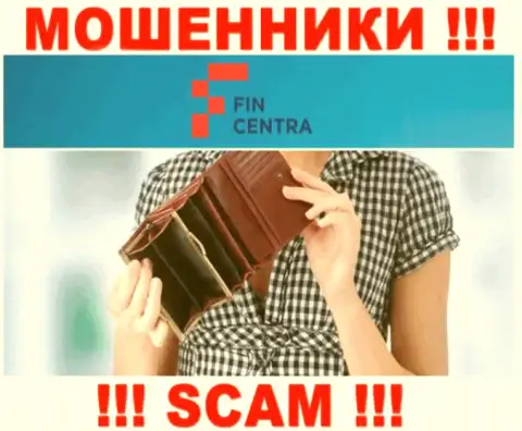 С internet-мошенниками Фин Центра Вы не сможете заработать ни рубля, будьте бдительны !