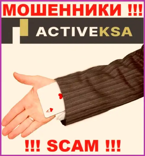 Будьте крайне бдительны, в дилинговой организации Activeksa крадут и изначальный депозит и дополнительные налоговые платежи