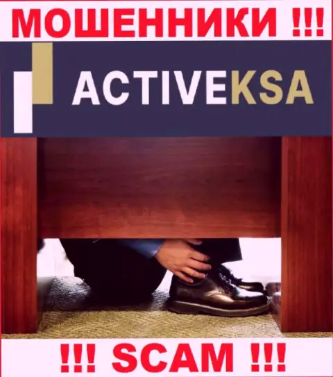 Activeksa Com - это жулики !!! Не хотят говорить, кто конкретно ими управляет