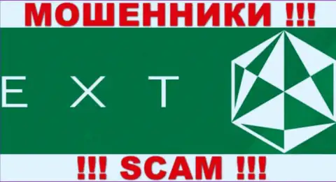 Логотип МОШЕННИКОВ Экзанте