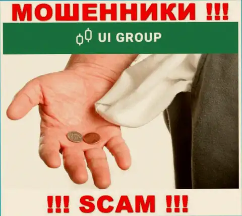 UI Group Limited обещают отсутствие рисков в совместном сотрудничестве ? Имейте ввиду - это РАЗВОД !!!