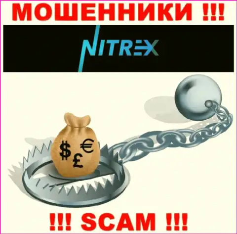Nitrex присвоят и стартовые депозиты, и дополнительные платежи в виде процентов и комиссионных платежей