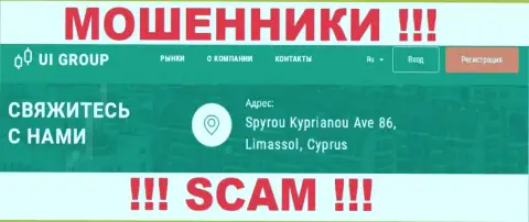 На сайте UI Group предложен оффшорный адрес регистрации конторы - Spyrou Kyprianou Ave 86, Limassol, Cyprus, будьте весьма внимательны - это шулера
