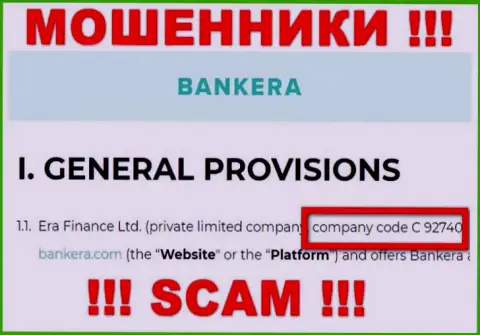 Будьте крайне внимательны, наличие номера регистрации у организации Bankera (C 92740) может быть ловушкой