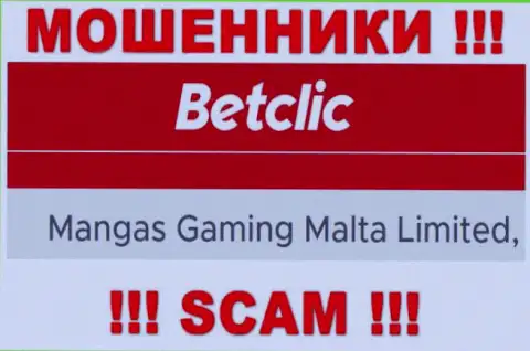 Сомнительная организация BetClic в собственности такой же опасной конторе Мангас Гейминг Мальта Лтд