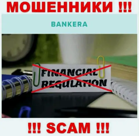 Найти сведения о регуляторе internet обманщиков Банкера нереально - его попросту нет !!!