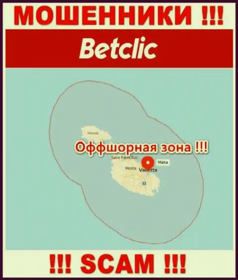 Офшорное место регистрации Bet Clic - на территории Malta