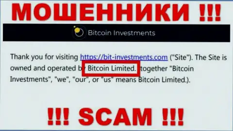 Юридическое лицо Bit Investments это Bitcoin Limited, такую информацию предоставили обманщики у себя на сайте