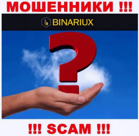 Руководство Binariux усердно скрыто от internet-сообщества