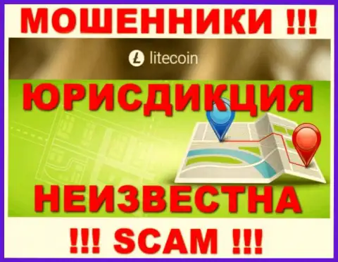 LiteCoin - это интернет мошенники, не предоставляют информации относительно юрисдикции своей организации