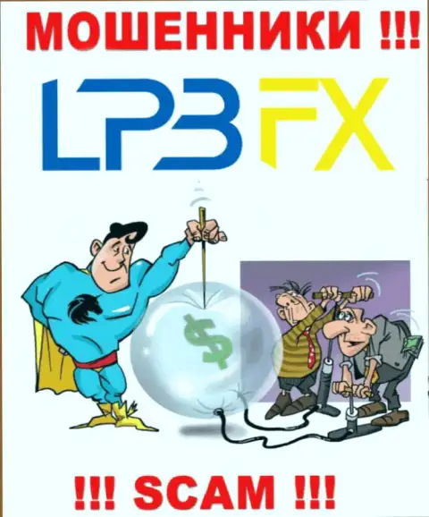 В компании LPBFX Com обещают закрыть рентабельную сделку ??? Знайте - это ЛОХОТРОН !