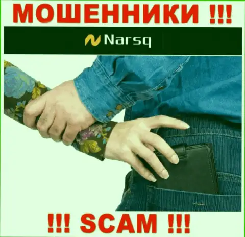Обещание получить прибыль, разгоняя депозит в дилинговой компании Нарск Ком - это ОБМАН !!!