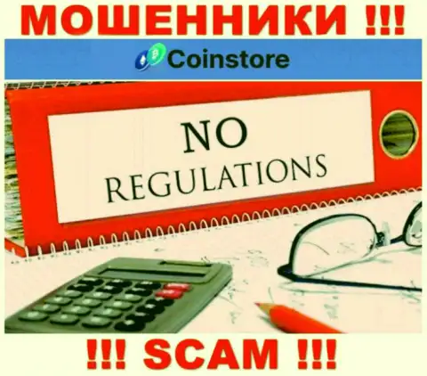 На веб-сервисе жуликов CoinStore нет информации о их регуляторе - его попросту нет