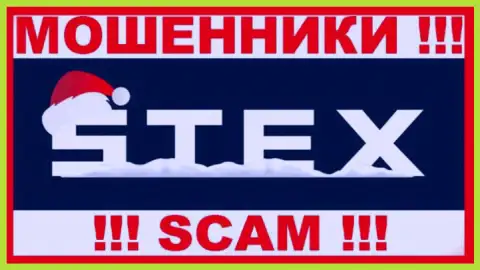 Stex Com - это АФЕРИСТ !!! SCAM !!!
