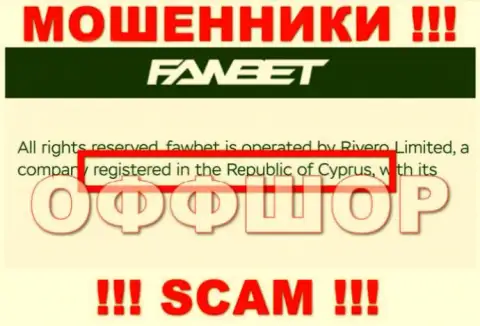 Официальное место регистрации Faw Bet на территории - Cyprus