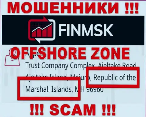 Мошенническая контора Фин МСК имеет регистрацию на территории - Marshall Islands