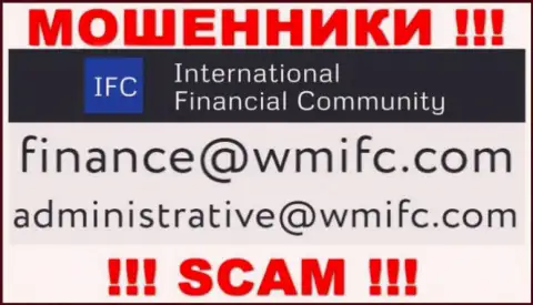 Написать internet-аферистам WMIFC можете на их электронную почту, которая найдена на их web-сервисе