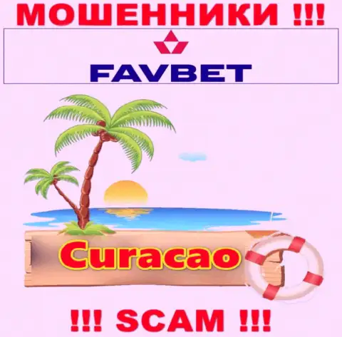 Curacao - здесь юридически зарегистрирована мошенническая контора Фав Бет