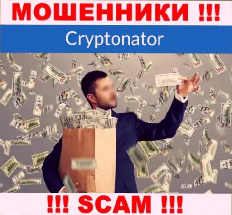 Cryptonator Com заманивают к себе в компанию обманными способами, осторожнее