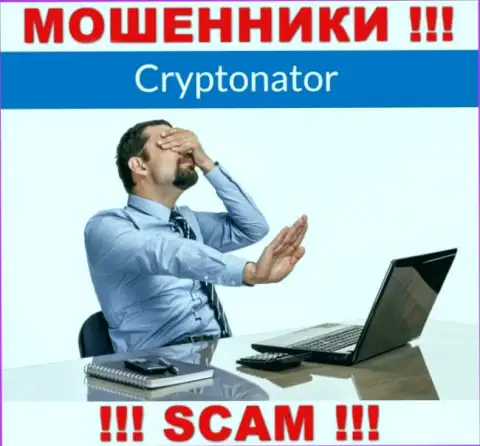 Если же Ваши денежные активы оказались в загребущих лапах Cryptonator, без содействия не вернете, обращайтесь