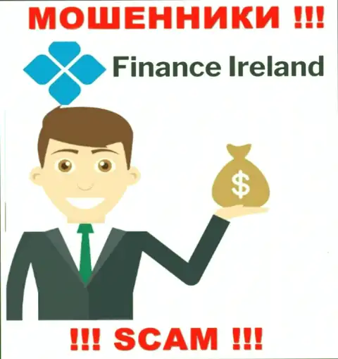 В организации Finance Ireland крадут вложенные деньги всех, кто согласился на сотрудничество
