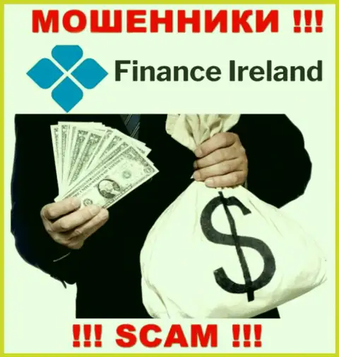 В дилинговом центре Finance Ireland оставляют без средств доверчивых клиентов, заставляя перечислять финансовые средства для оплаты процентной платы и налоговых сборов