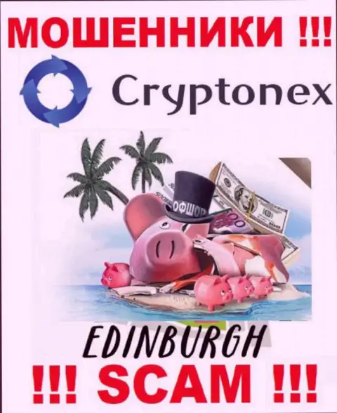 Кидалы CryptoNex засели на территории - Edinburgh, Scotland, чтобы спрятаться от наказания - МОШЕННИКИ