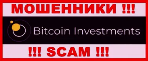 Bitcoin Investments - это SCAM !!! ЛОХОТРОНЩИК !!!