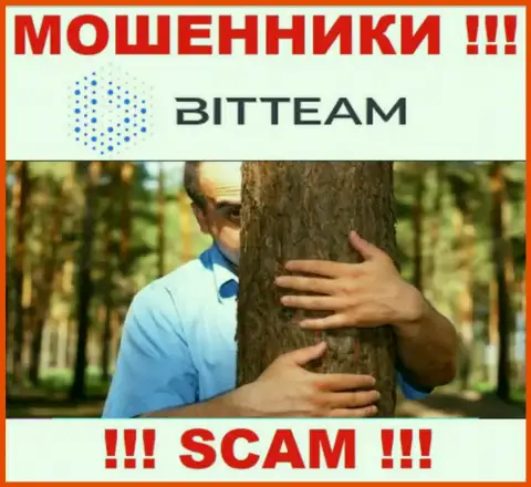 У организации BitTeam нет регулятора, значит они хитрые internet мошенники !!! Будьте крайне бдительны !!!