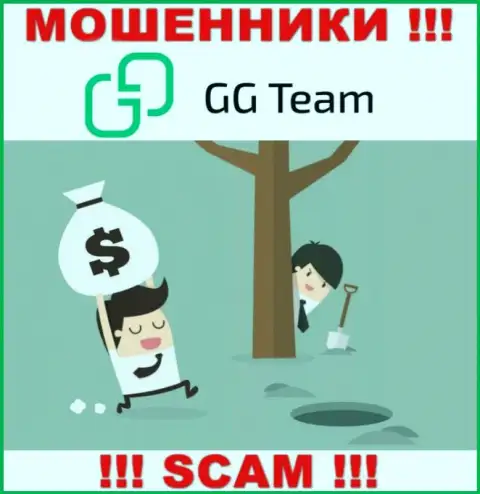 В брокерской компании GG-Team Com Вас ожидает слив и депозита и последующих вложений - это МОШЕННИКИ !