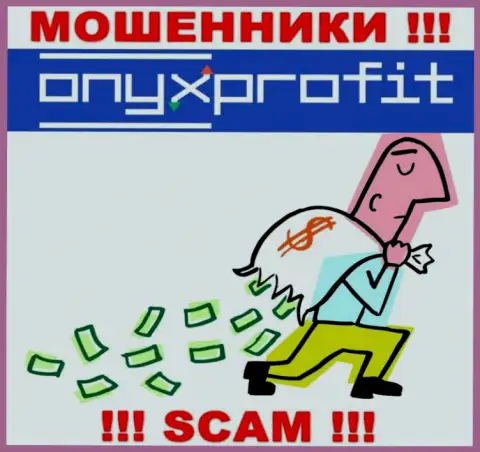 Жулики Onyx Profit только дурят мозги валютным игрокам и отжимают их финансовые активы