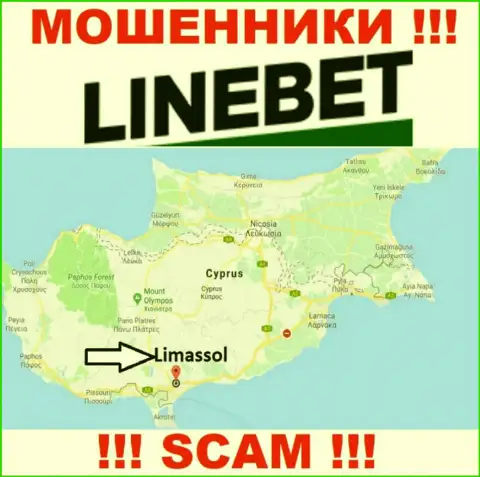 Пустили корни разводилы Line Bet в оффшоре  - Cyprus, Limassol, будьте крайне бдительны !!!