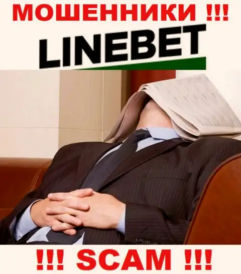 На сайте мошенников LineBet нет ни слова о регуляторе компании
