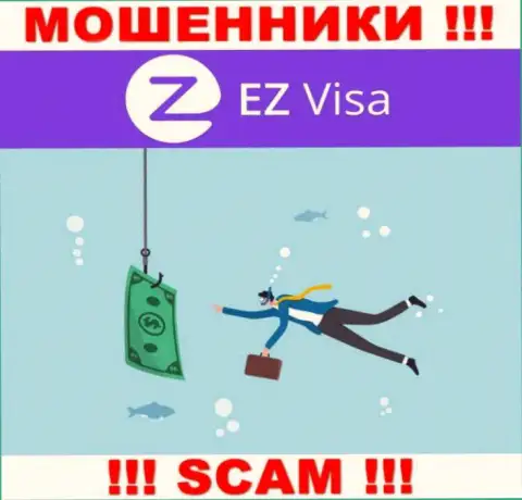 Не верьте EZ-Visa Com, не отправляйте дополнительно деньги